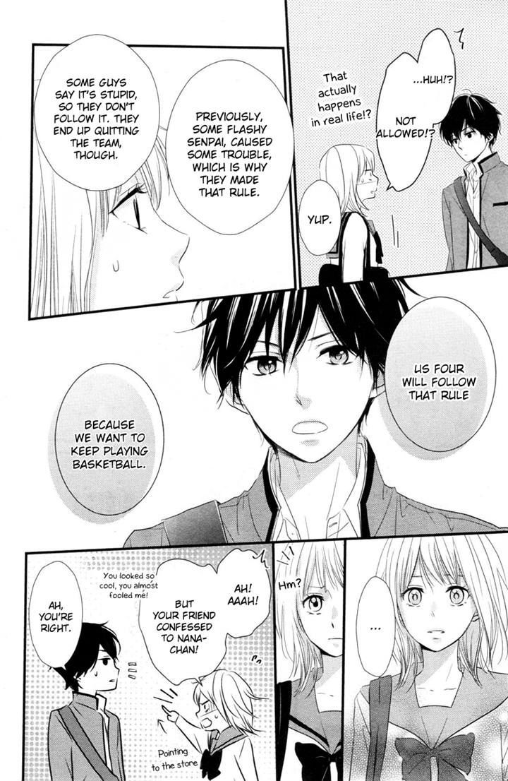 Haru Matsu Bokura Chapter 1 page 26 - Chapter 1 : A Precious Place