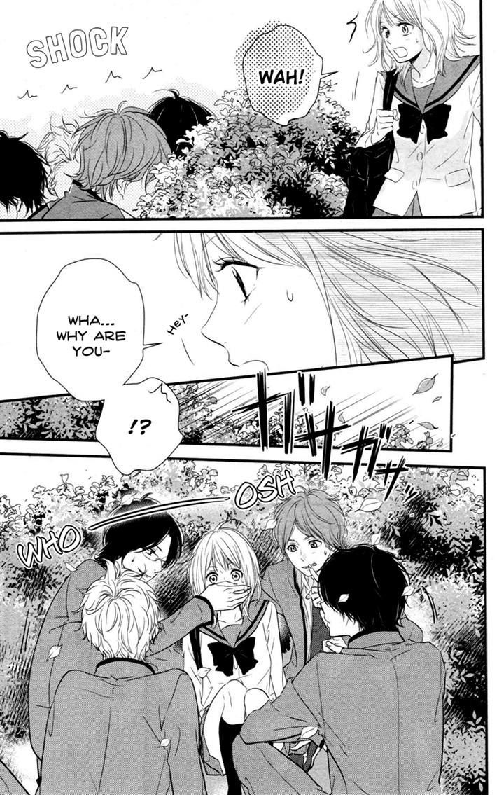 Haru Matsu Bokura Chapter 1 page 29 - Chapter 1 : A Precious Place