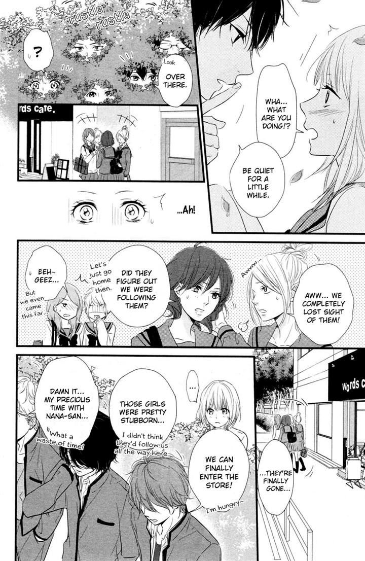 Haru Matsu Bokura Chapter 1 page 30 - Chapter 1 : A Precious Place