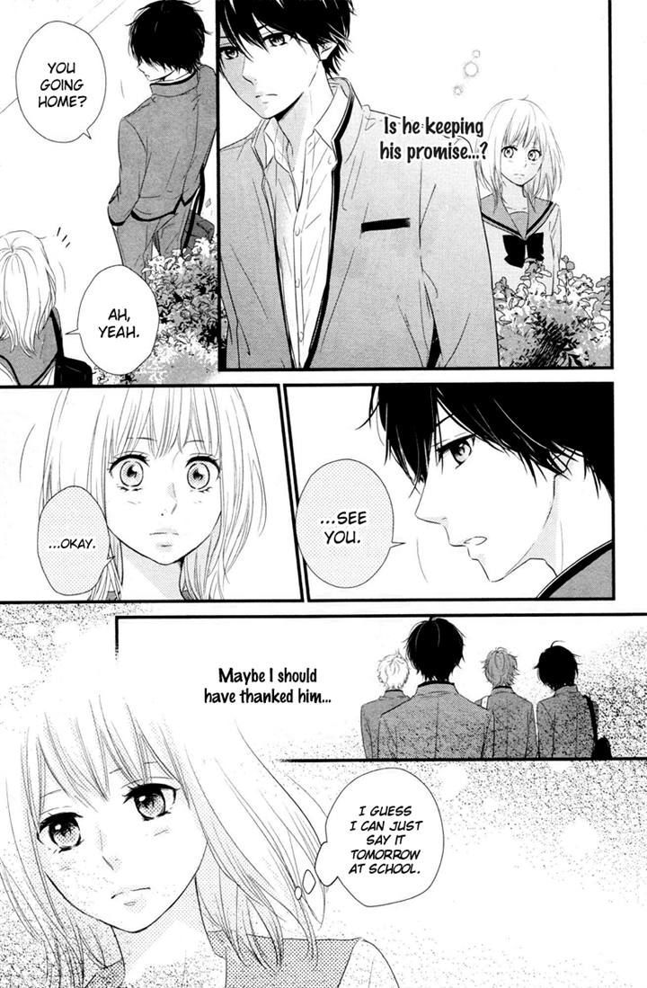 Haru Matsu Bokura Chapter 1 page 31 - Chapter 1 : A Precious Place