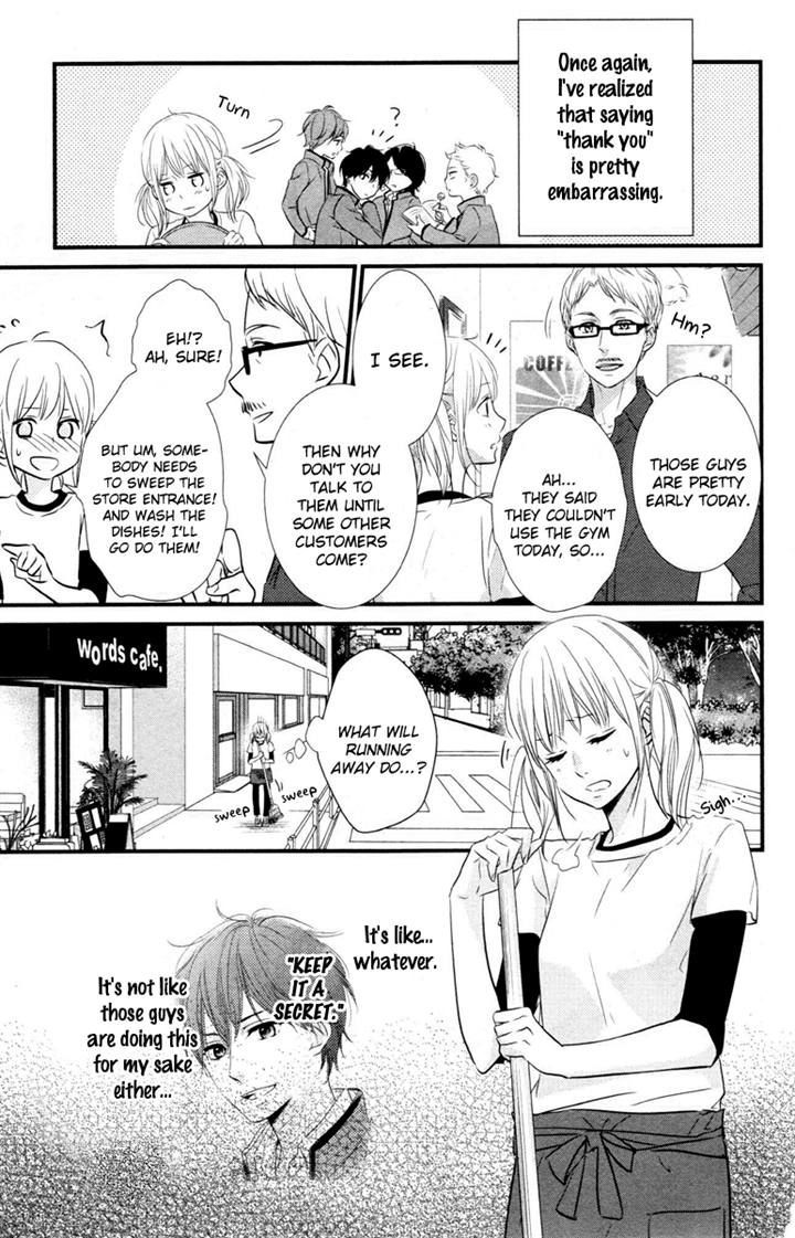 Haru Matsu Bokura Chapter 1 page 33 - Chapter 1 : A Precious Place