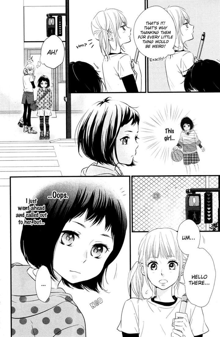 Haru Matsu Bokura Chapter 1 page 34 - Chapter 1 : A Precious Place
