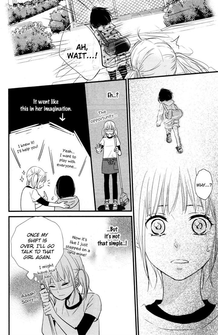 Haru Matsu Bokura Chapter 1 page 36 - Chapter 1 : A Precious Place