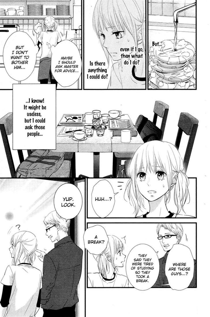 Haru Matsu Bokura Chapter 1 page 37 - Chapter 1 : A Precious Place