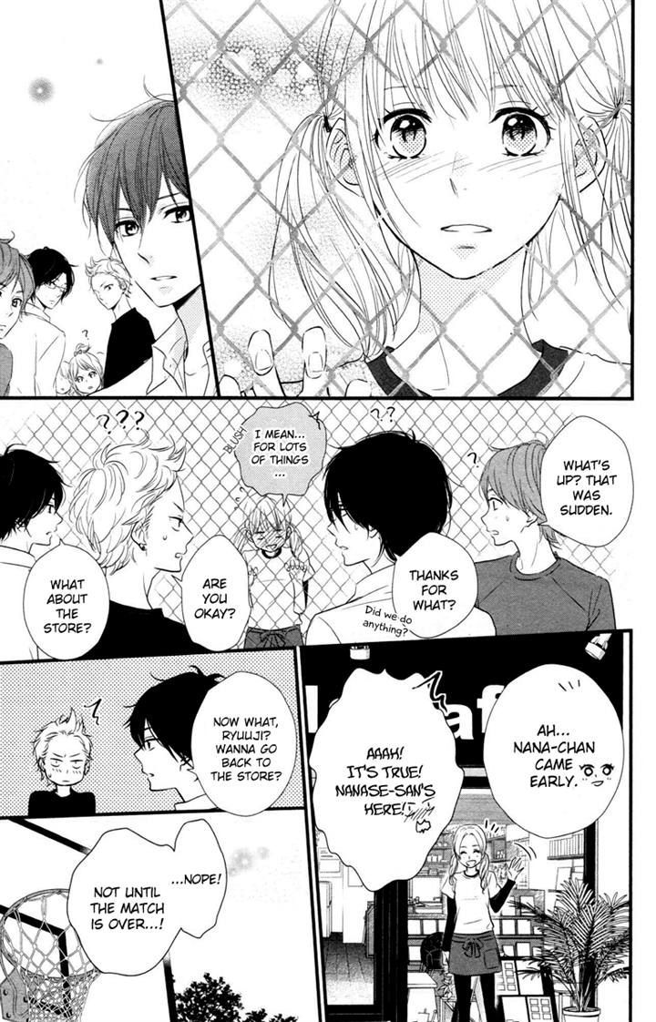 Haru Matsu Bokura Chapter 1 page 41 - Chapter 1 : A Precious Place