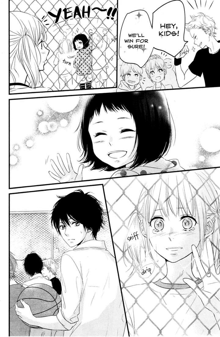 Haru Matsu Bokura Chapter 1 page 42 - Chapter 1 : A Precious Place