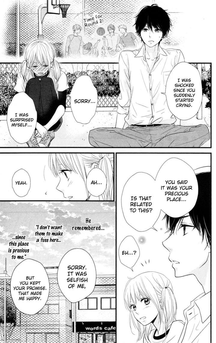 Haru Matsu Bokura Chapter 1 page 43 - Chapter 1 : A Precious Place