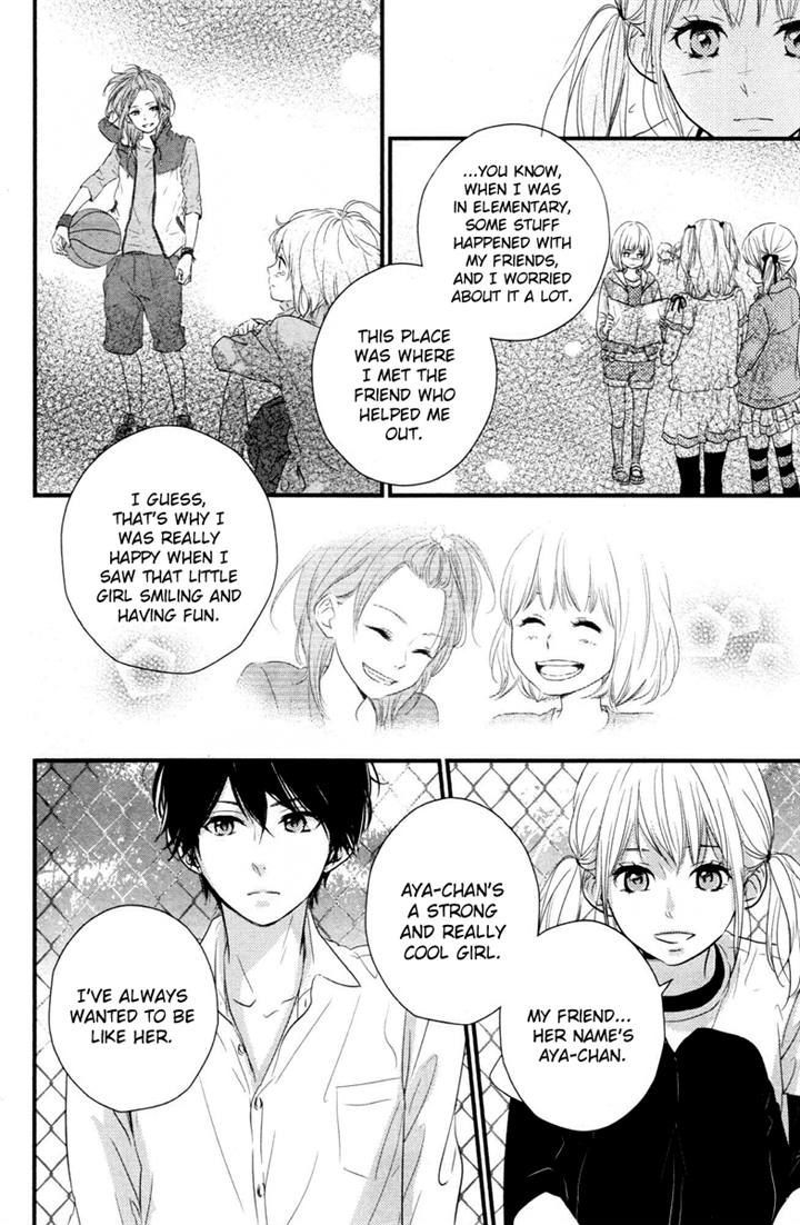 Haru Matsu Bokura Chapter 1 page 44 - Chapter 1 : A Precious Place