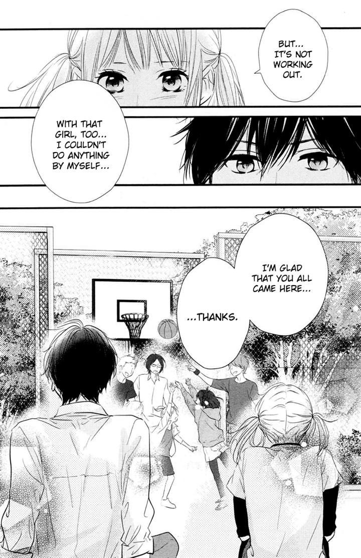Haru Matsu Bokura Chapter 1 page 45 - Chapter 1 : A Precious Place