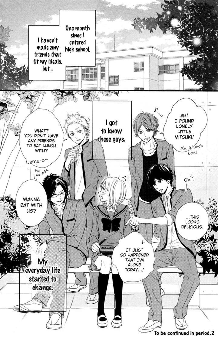 Haru Matsu Bokura Chapter 1 page 48 - Chapter 1 : A Precious Place