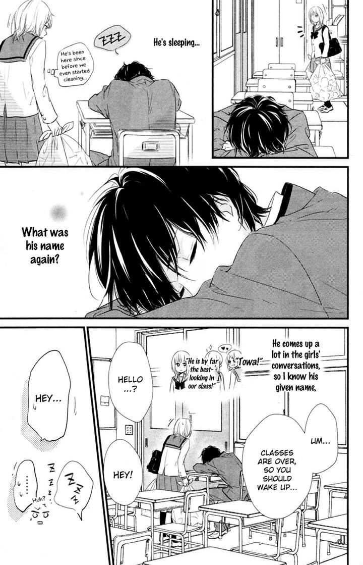 Haru Matsu Bokura Chapter 1 page 7 - Chapter 1 : A Precious Place