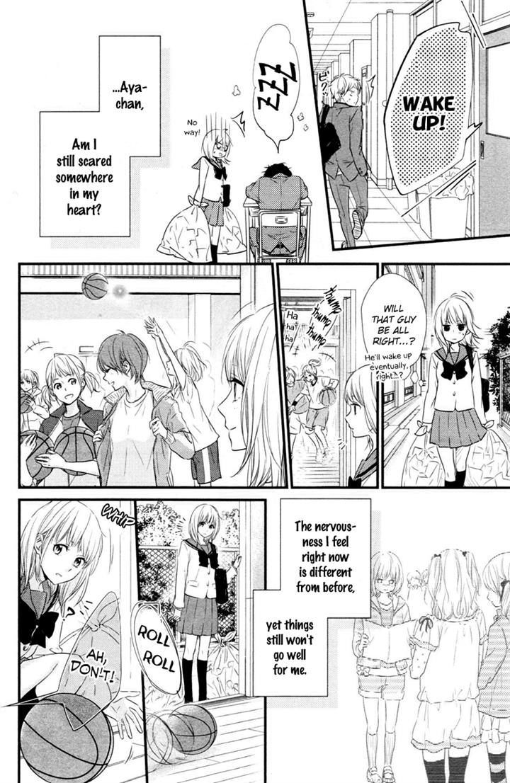 Haru Matsu Bokura Chapter 1 page 8 - Chapter 1 : A Precious Place