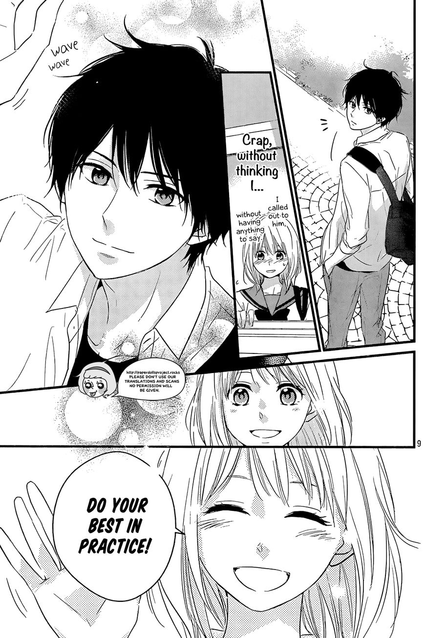Haru Matsu Bokura Chapter 10 page 11 - Chapter 10 : Aya-chan's Attack