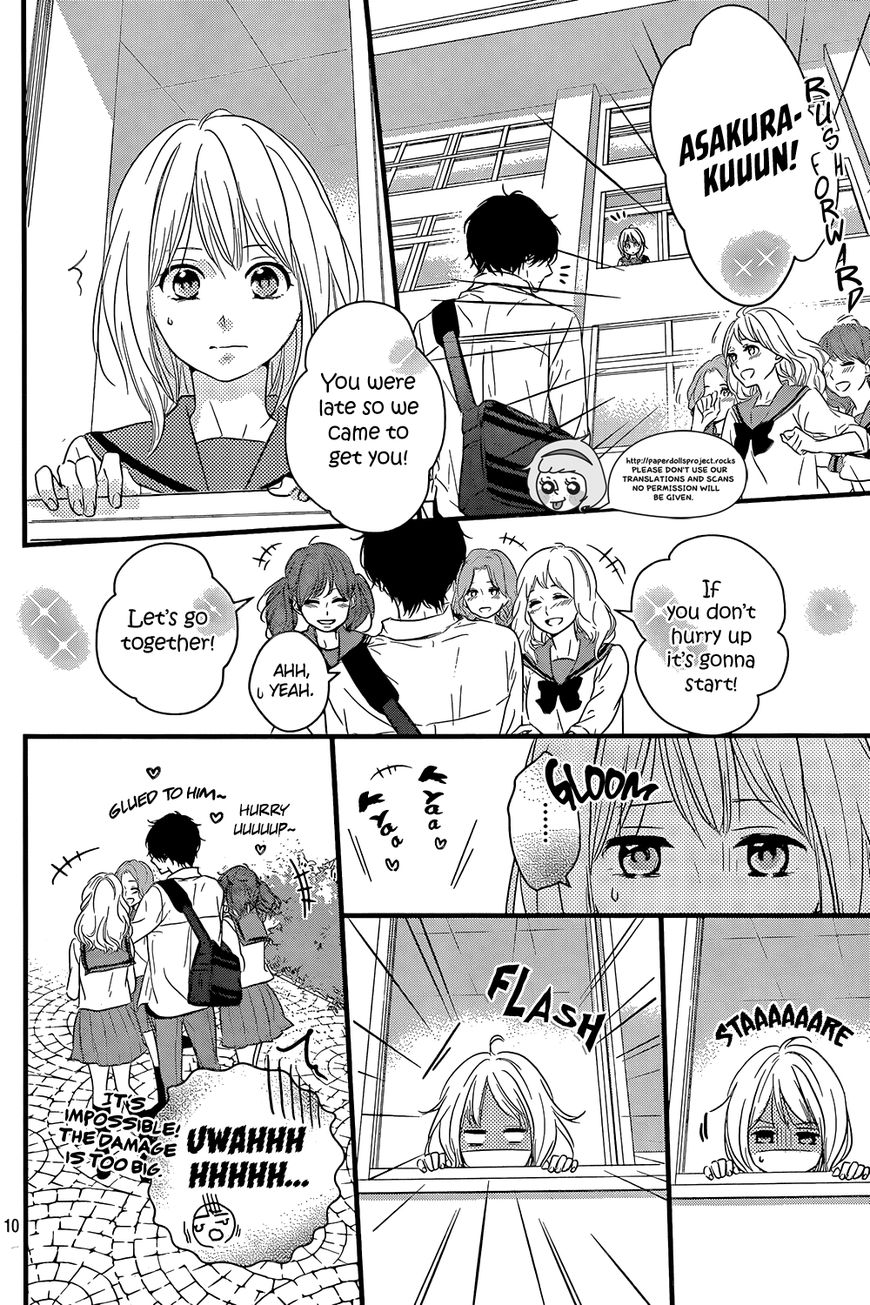 Haru Matsu Bokura Chapter 10 page 12 - Chapter 10 : Aya-chan's Attack