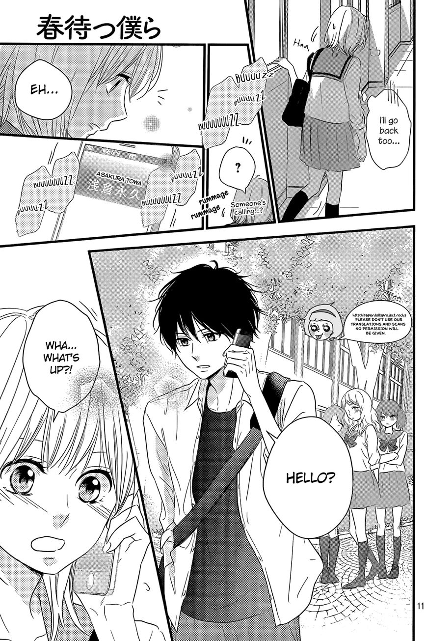 Haru Matsu Bokura Chapter 10 page 13 - Chapter 10 : Aya-chan's Attack