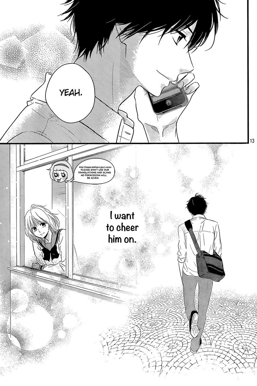 Haru Matsu Bokura Chapter 10 page 15 - Chapter 10 : Aya-chan's Attack