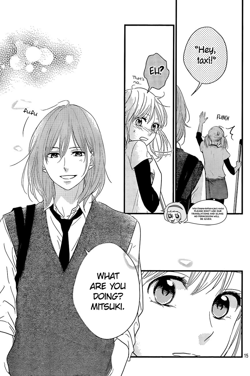 Haru Matsu Bokura Chapter 10 page 17 - Chapter 10 : Aya-chan's Attack