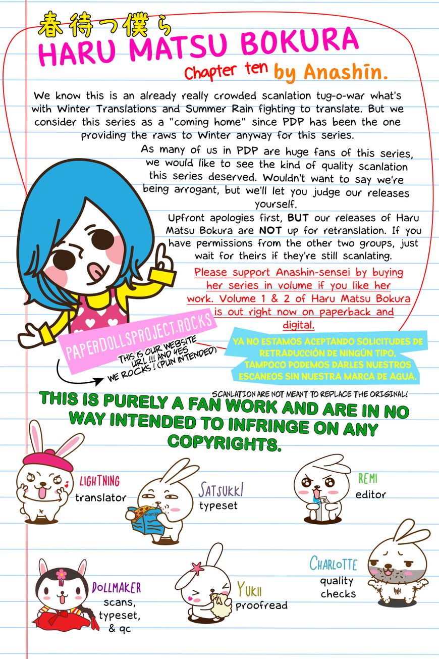 Haru Matsu Bokura Chapter 10 page 2 - Chapter 10 : Aya-chan's Attack
