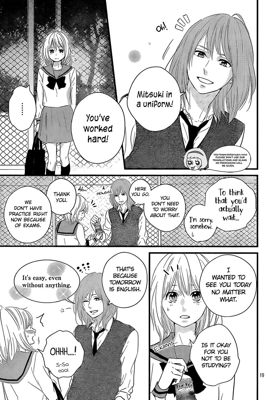 Haru Matsu Bokura Chapter 10 page 21 - Chapter 10 : Aya-chan's Attack