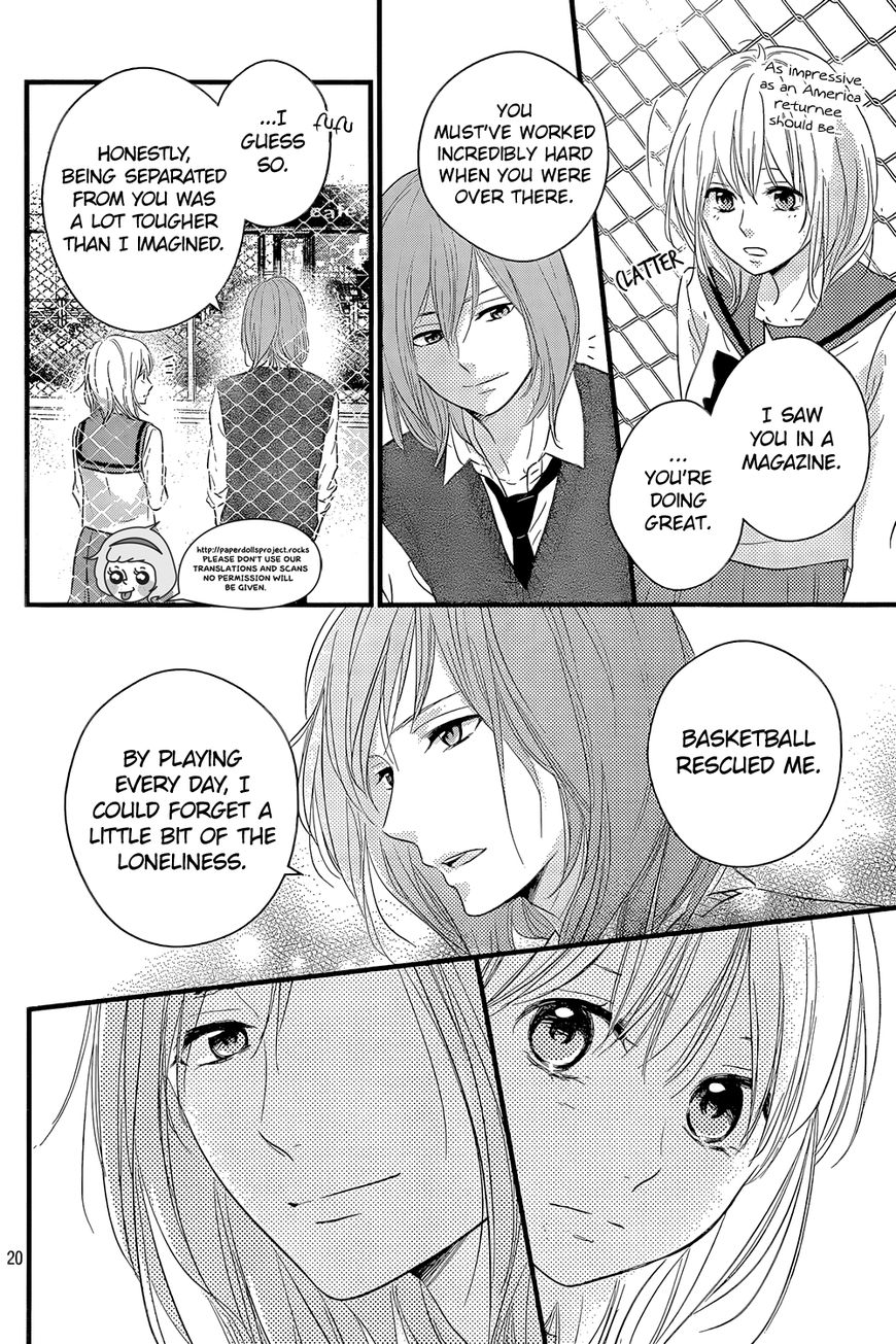 Haru Matsu Bokura Chapter 10 page 22 - Chapter 10 : Aya-chan's Attack