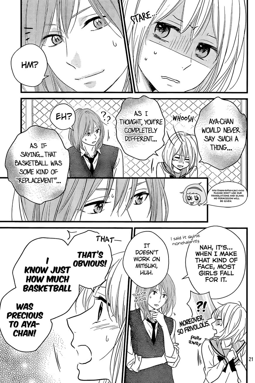 Haru Matsu Bokura Chapter 10 page 23 - Chapter 10 : Aya-chan's Attack