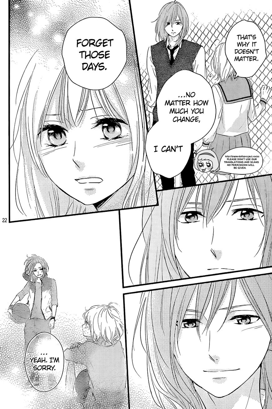 Haru Matsu Bokura Chapter 10 page 24 - Chapter 10 : Aya-chan's Attack