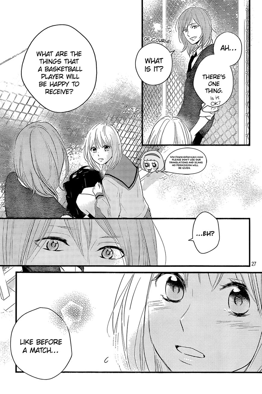 Haru Matsu Bokura Chapter 10 page 29 - Chapter 10 : Aya-chan's Attack