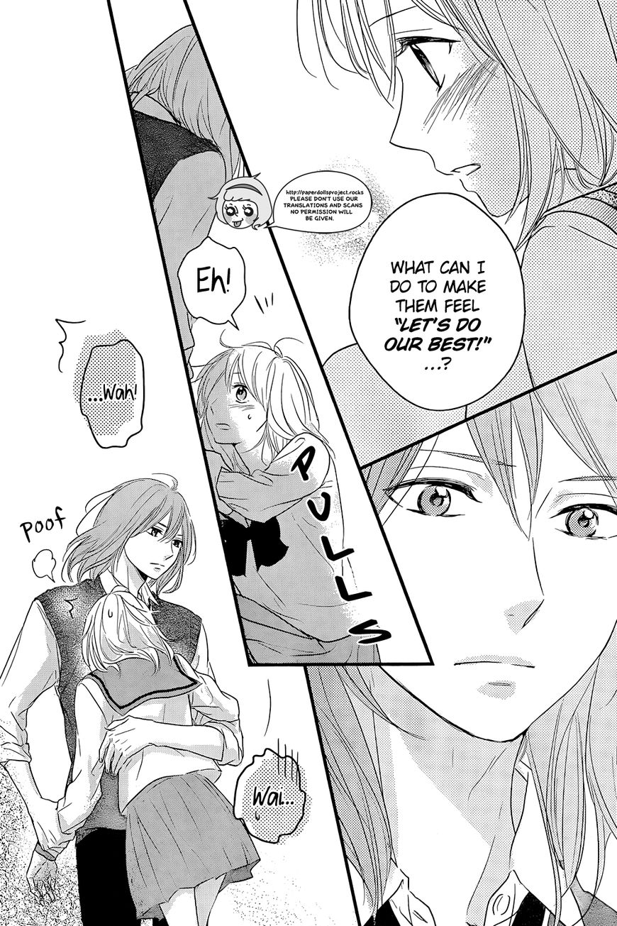 Haru Matsu Bokura Chapter 10 page 30 - Chapter 10 : Aya-chan's Attack