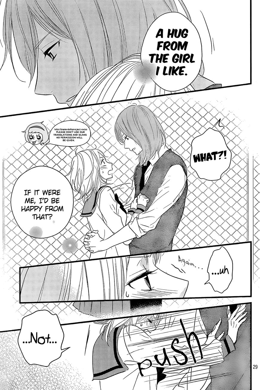 Haru Matsu Bokura Chapter 10 page 31 - Chapter 10 : Aya-chan's Attack