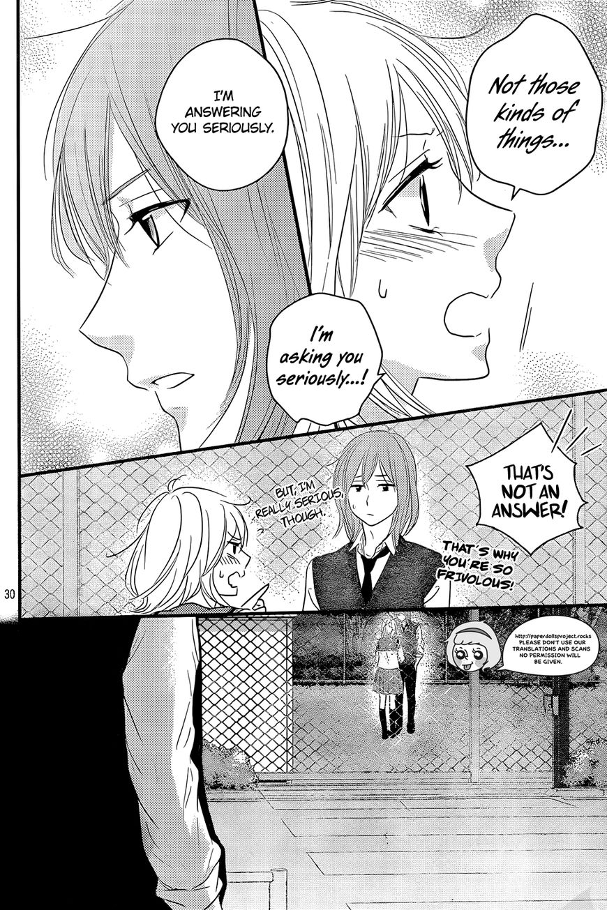 Haru Matsu Bokura Chapter 10 page 32 - Chapter 10 : Aya-chan's Attack