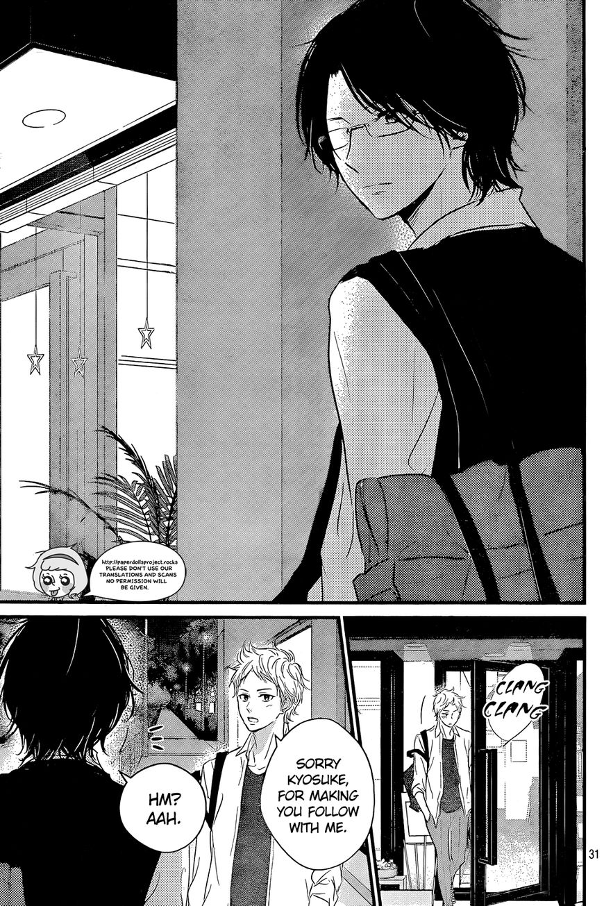 Haru Matsu Bokura Chapter 10 page 33 - Chapter 10 : Aya-chan's Attack
