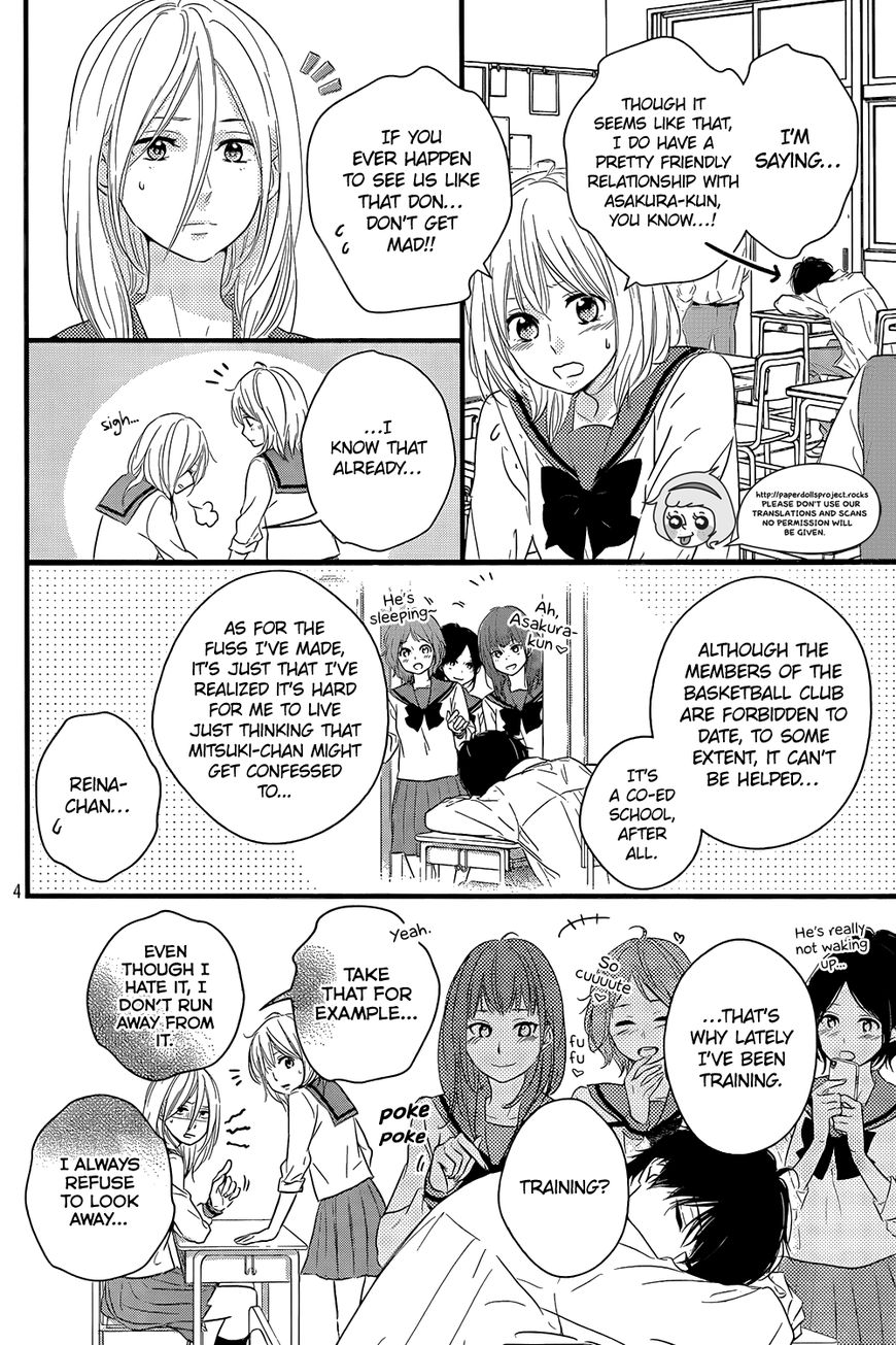 Haru Matsu Bokura Chapter 10 page 6 - Chapter 10 : Aya-chan's Attack