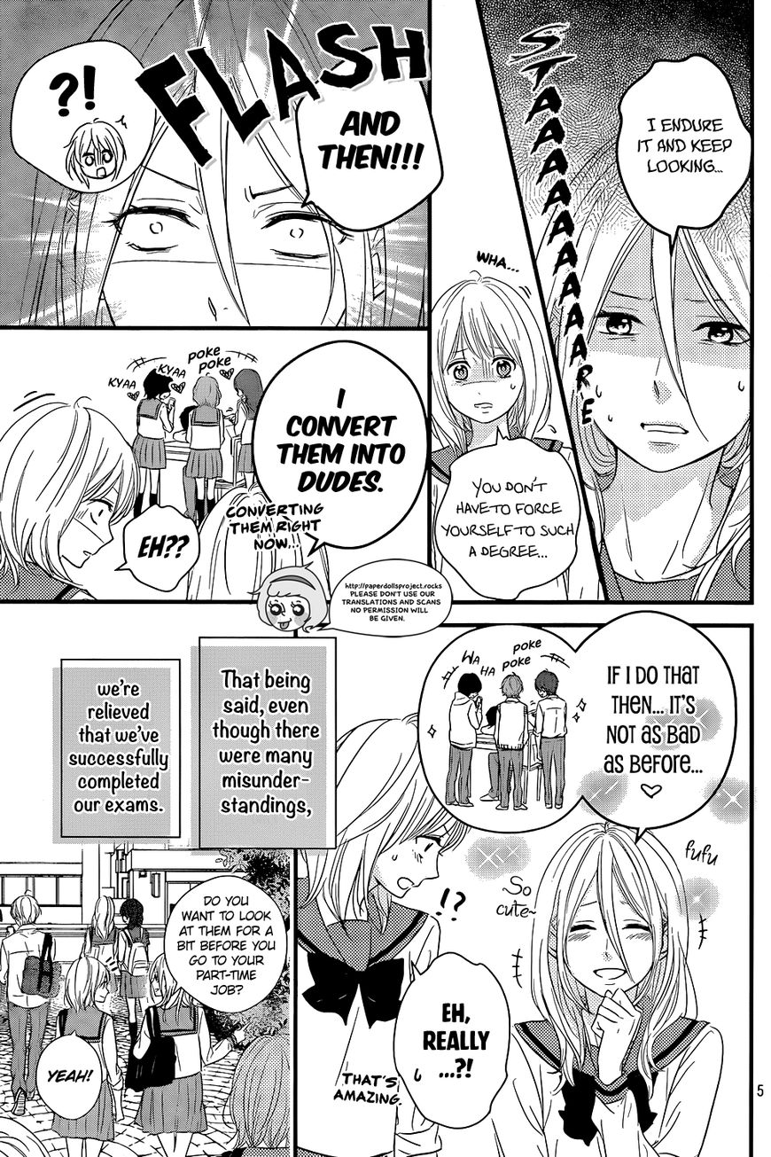Haru Matsu Bokura Chapter 10 page 7 - Chapter 10 : Aya-chan's Attack