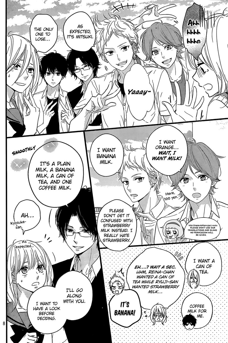 Haru Matsu Bokura Chapter 11 page 10 - Chapter 11 : Am I just...a friend?