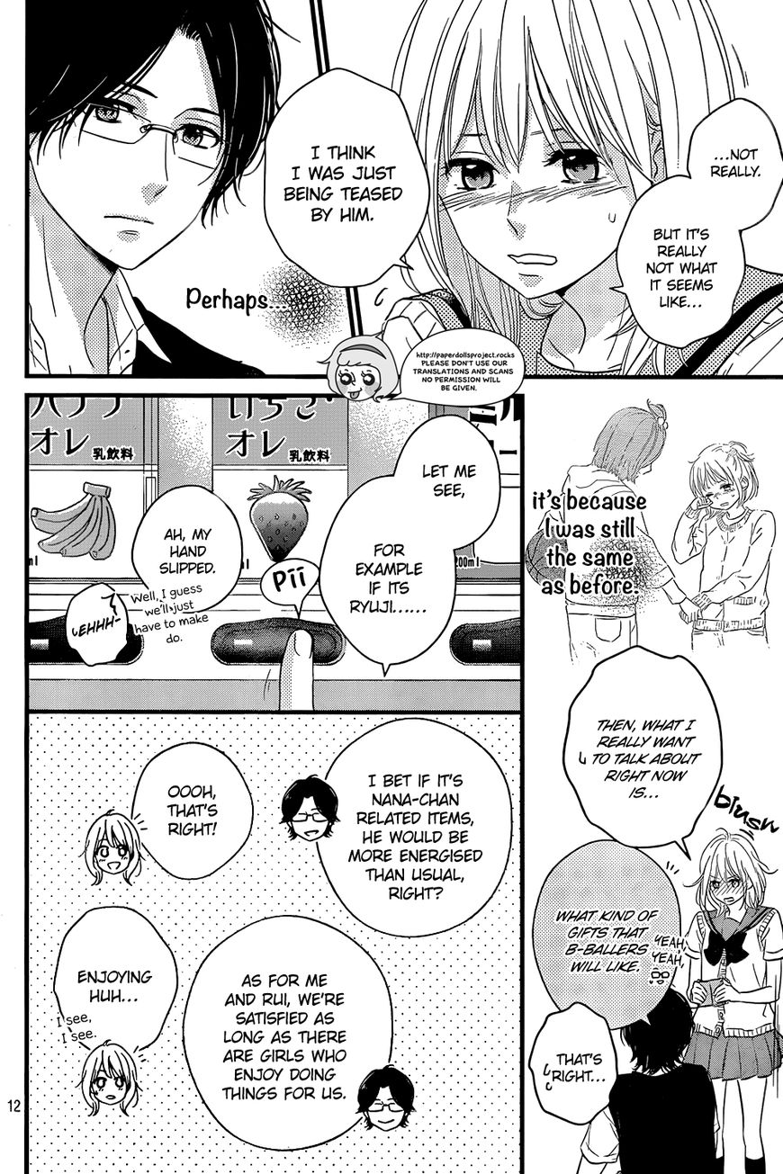 Haru Matsu Bokura Chapter 11 page 14 - Chapter 11 : Am I just...a friend?