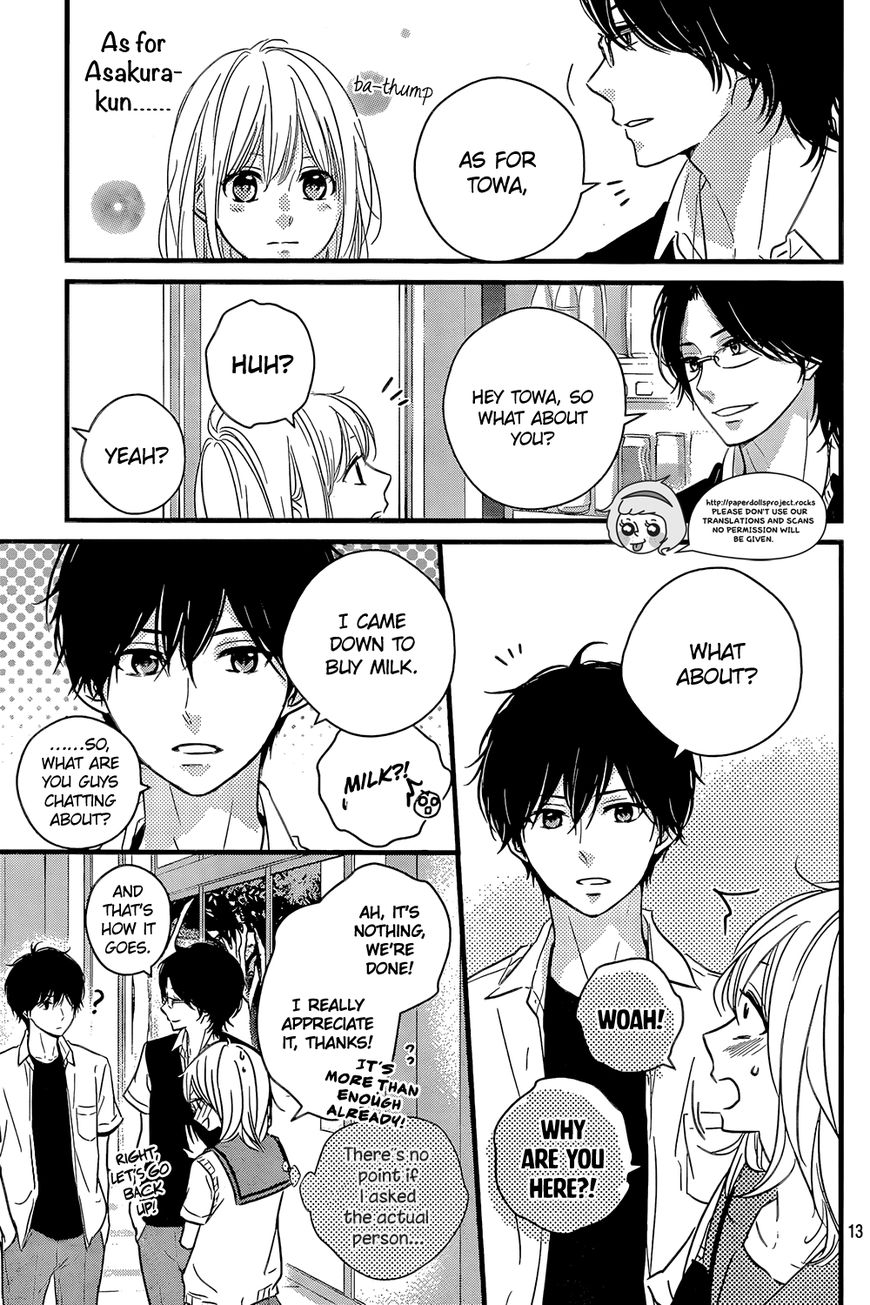 Haru Matsu Bokura Chapter 11 page 15 - Chapter 11 : Am I just...a friend?