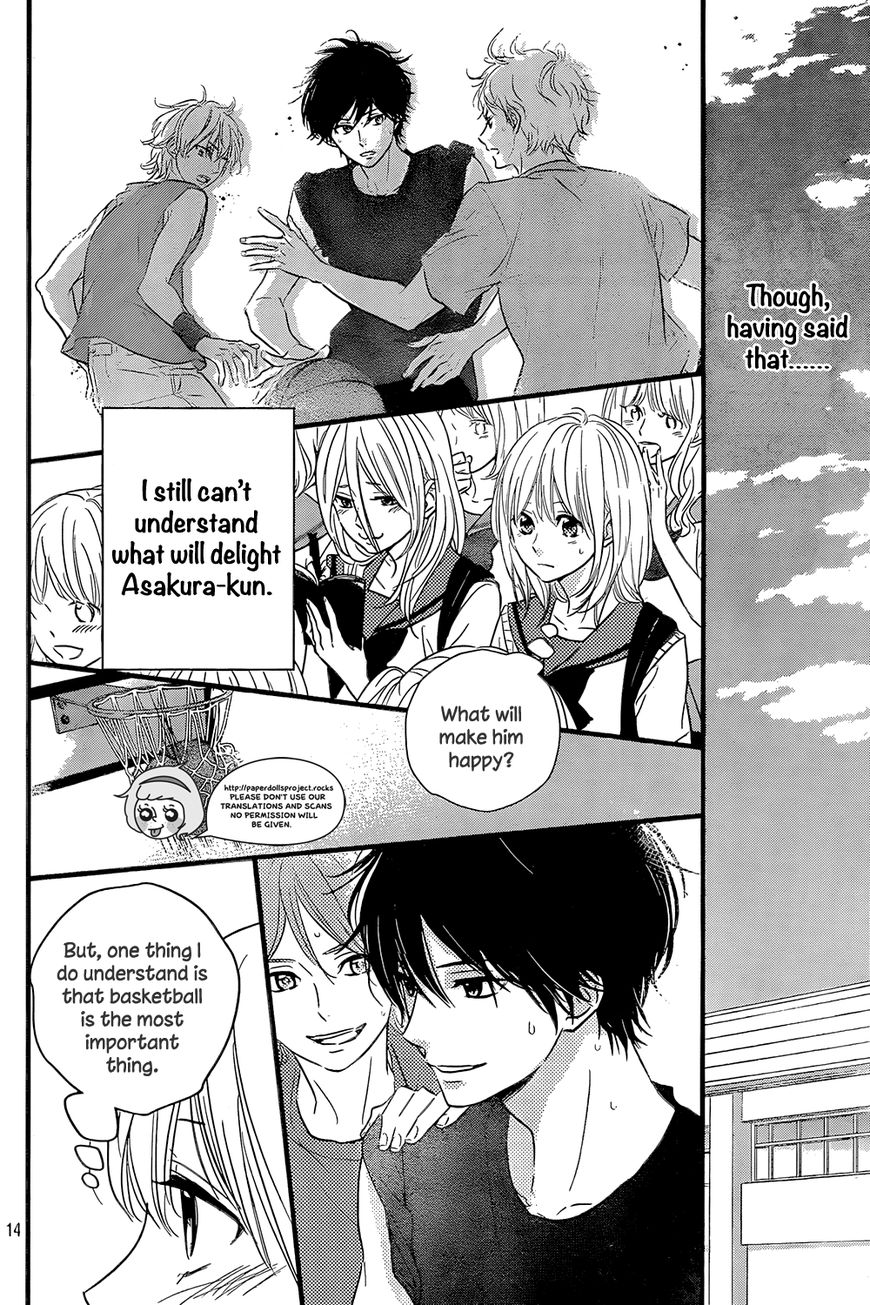 Haru Matsu Bokura Chapter 11 page 16 - Chapter 11 : Am I just...a friend?