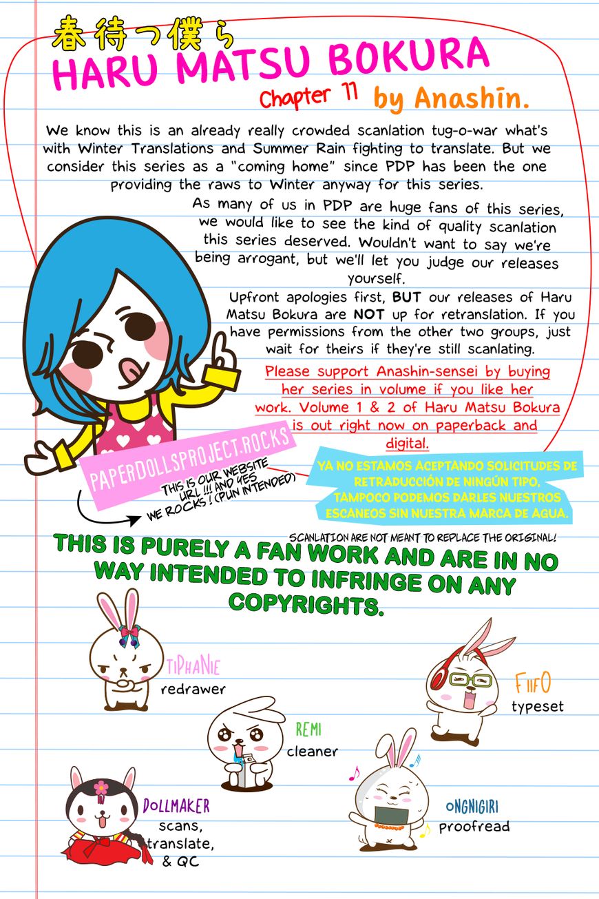 Haru Matsu Bokura Chapter 11 page 2 - Chapter 11 : Am I just...a friend?