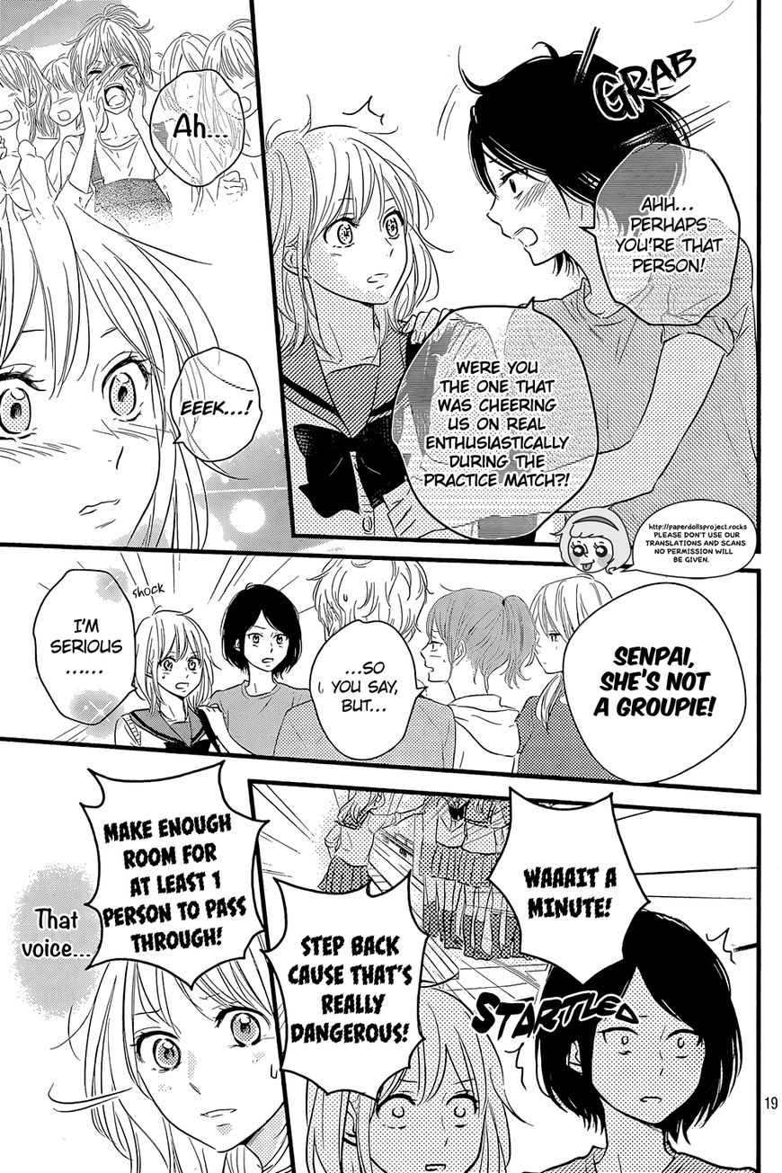 Haru Matsu Bokura Chapter 11 page 21 - Chapter 11 : Am I just...a friend?