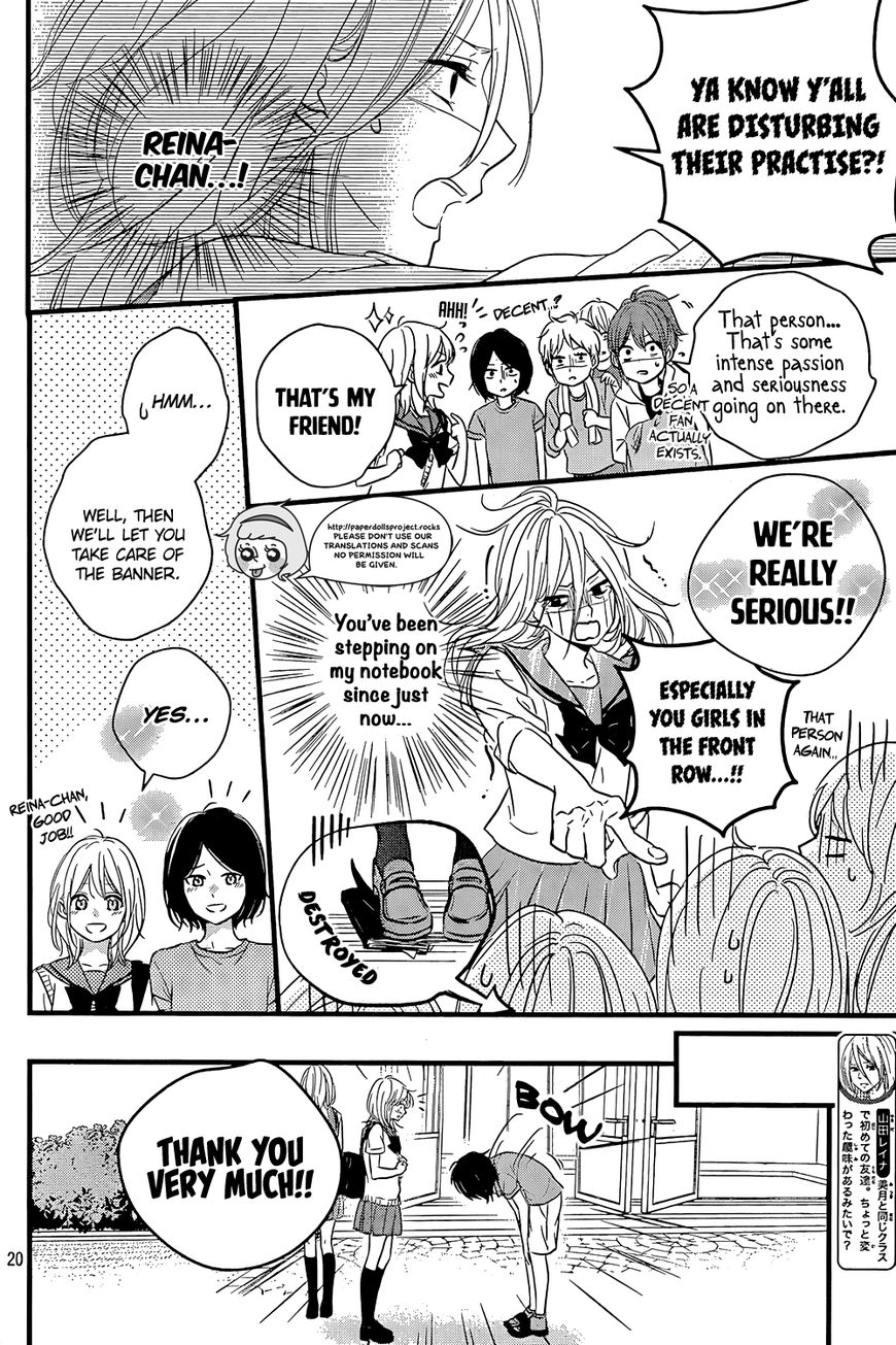 Haru Matsu Bokura Chapter 11 page 22 - Chapter 11 : Am I just...a friend?