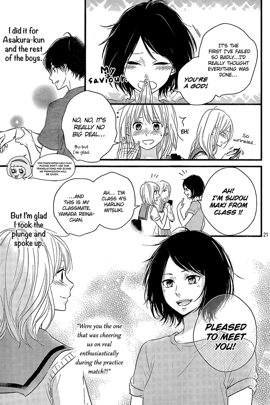 Haru Matsu Bokura Chapter 11 page 23 - Chapter 11 : Am I just...a friend?