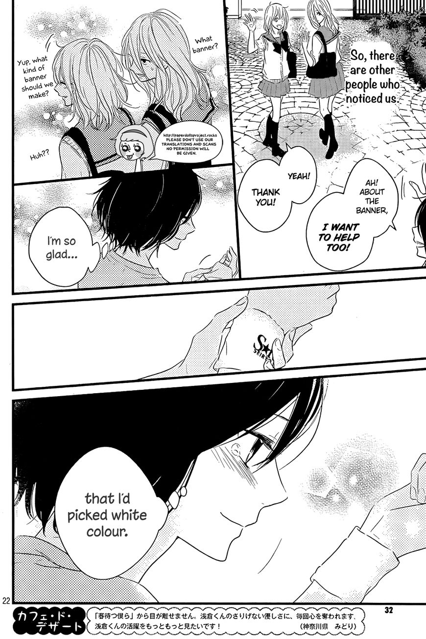 Haru Matsu Bokura Chapter 11 page 24 - Chapter 11 : Am I just...a friend?