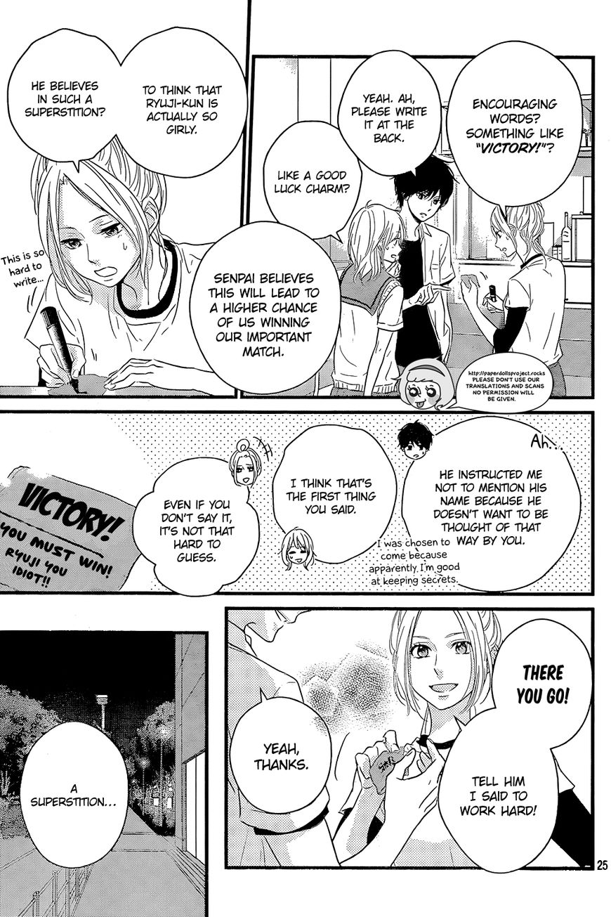 Haru Matsu Bokura Chapter 11 page 27 - Chapter 11 : Am I just...a friend?