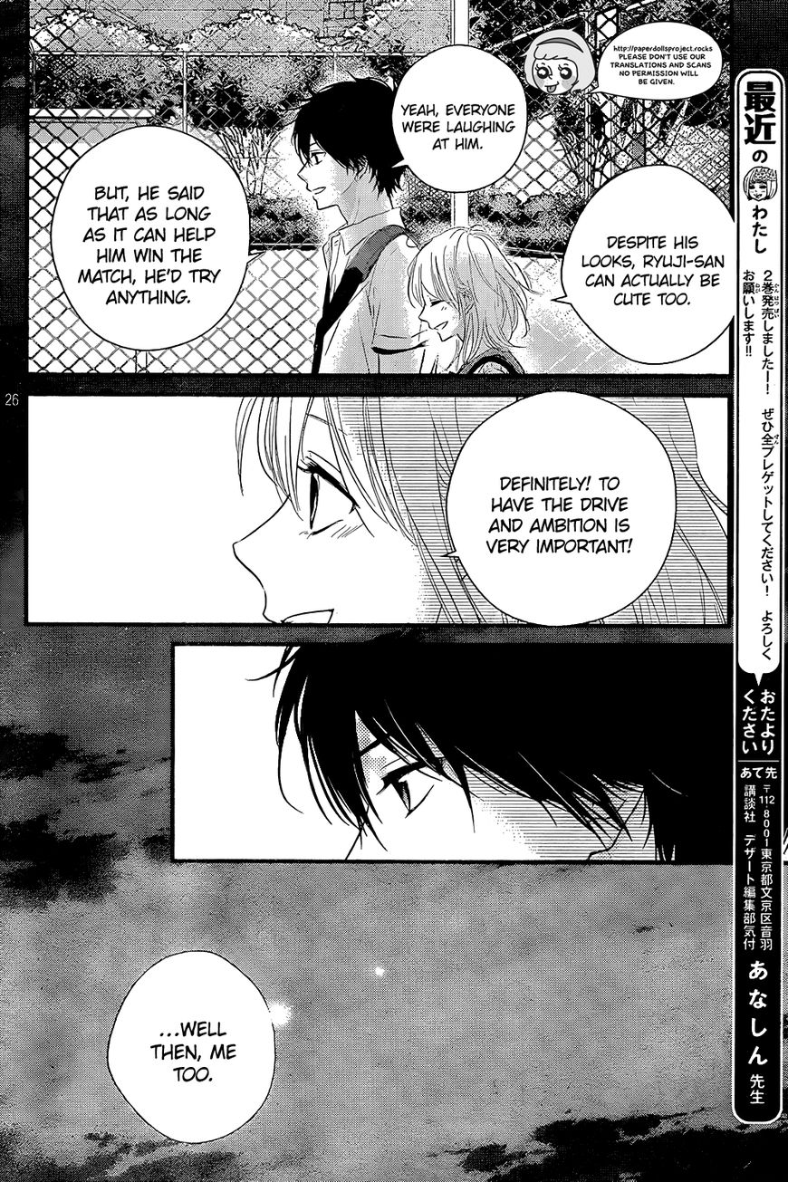 Haru Matsu Bokura Chapter 11 page 28 - Chapter 11 : Am I just...a friend?