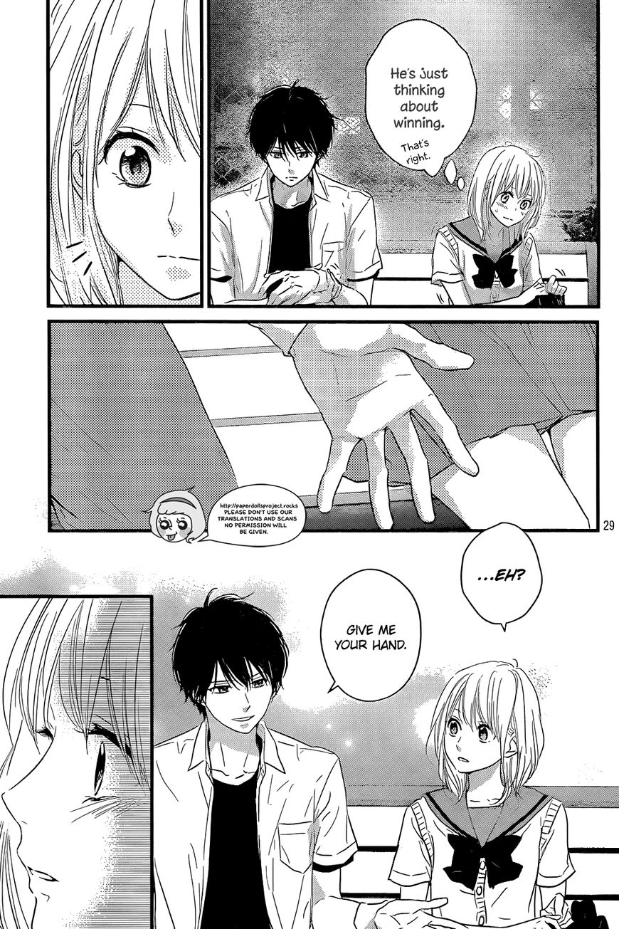 Haru Matsu Bokura Chapter 11 page 31 - Chapter 11 : Am I just...a friend?