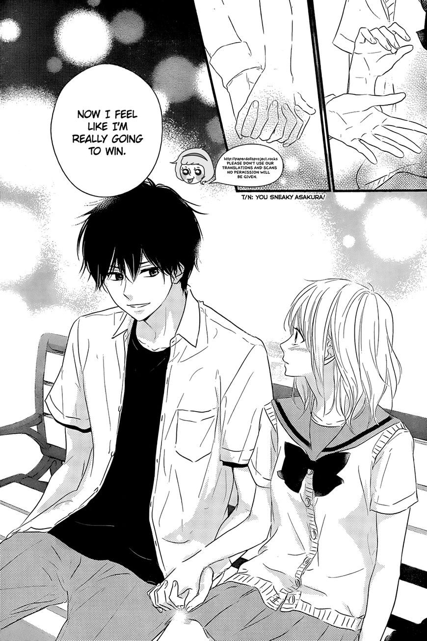 Haru Matsu Bokura Chapter 11 page 32 - Chapter 11 : Am I just...a friend?