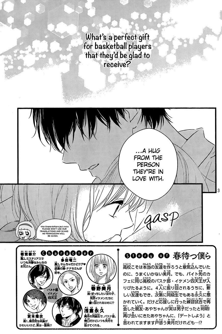 Haru Matsu Bokura Chapter 11 page 5 - Chapter 11 : Am I just...a friend?