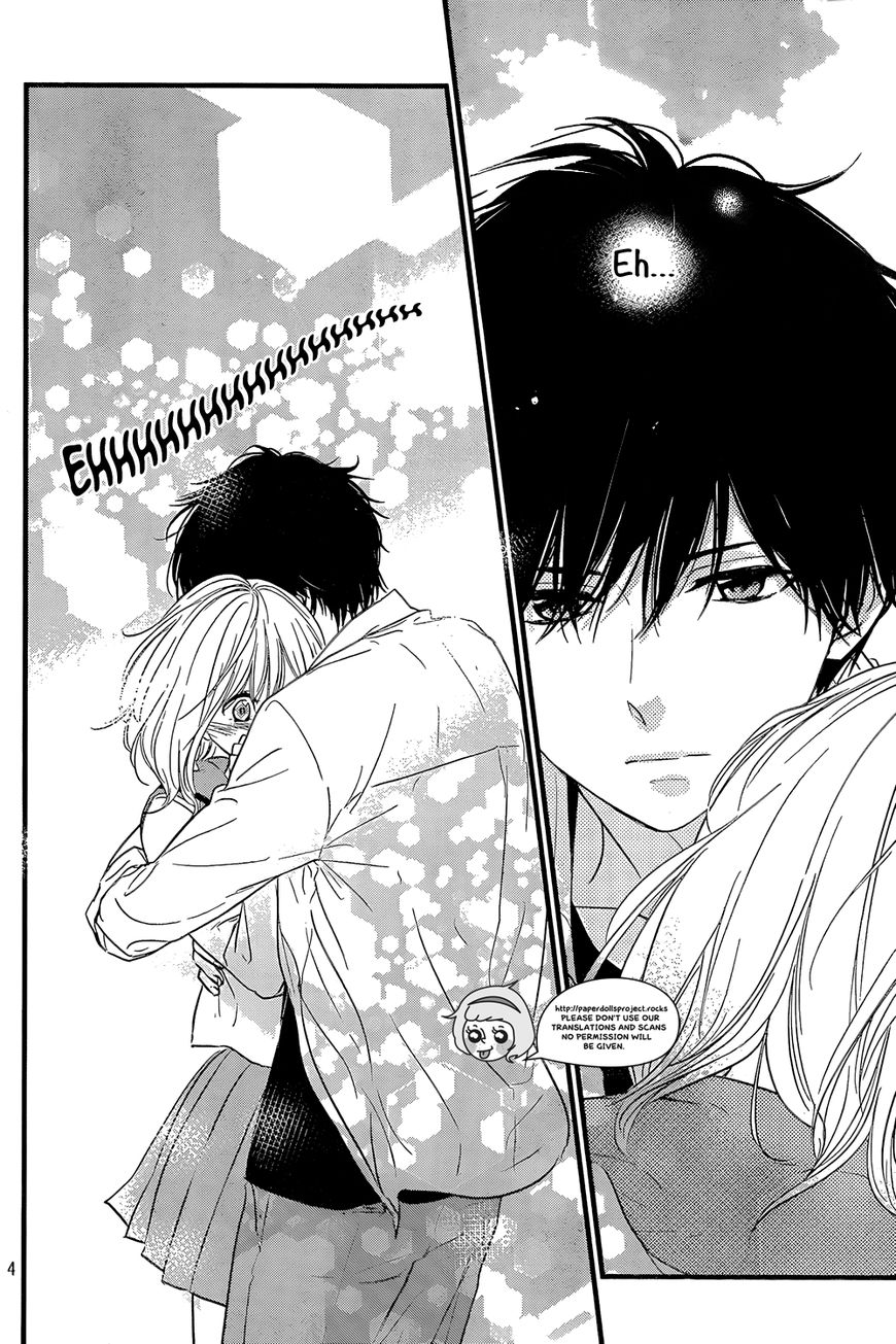 Haru Matsu Bokura Chapter 11 page 6 - Chapter 11 : Am I just...a friend?