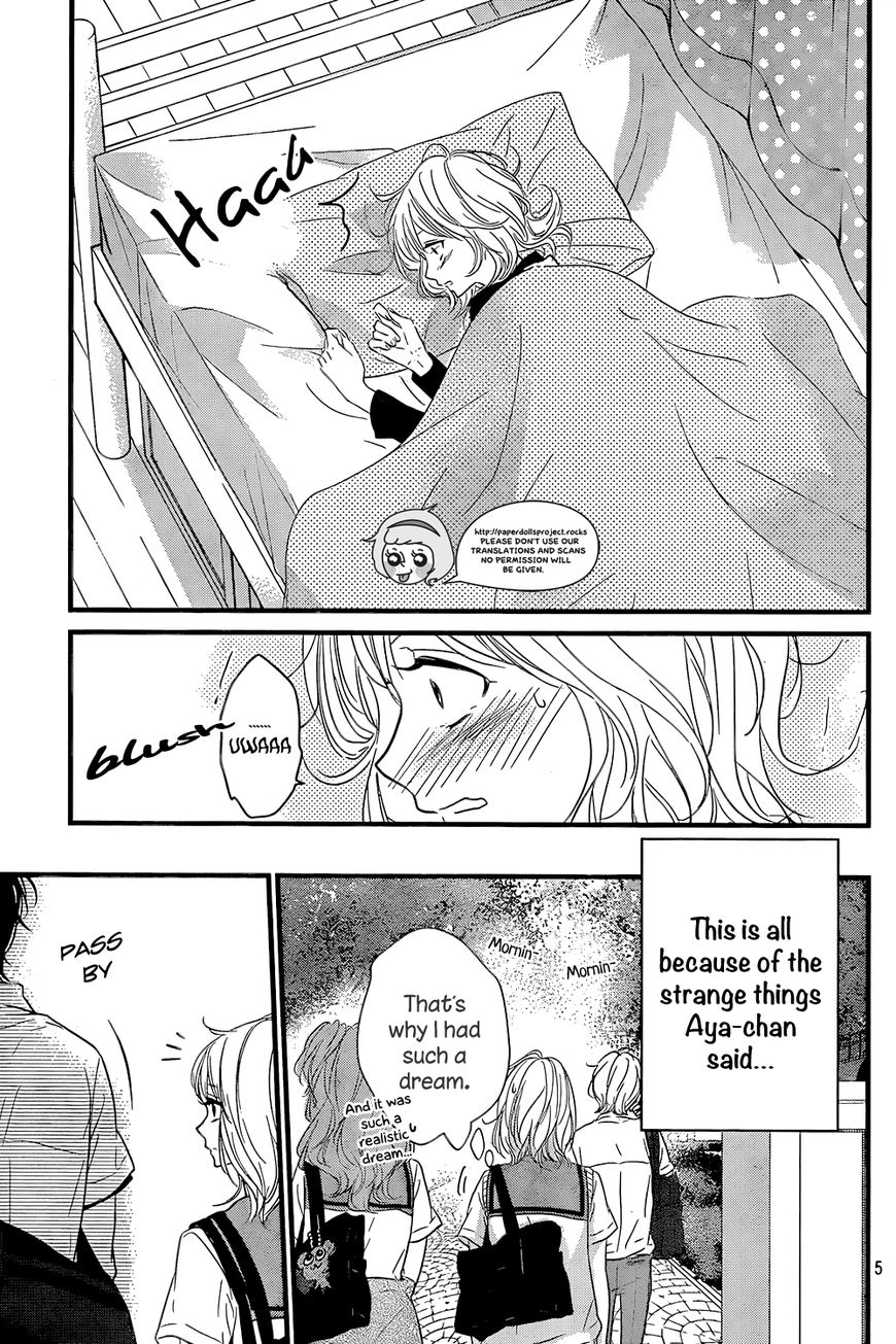 Haru Matsu Bokura Chapter 11 page 7 - Chapter 11 : Am I just...a friend?