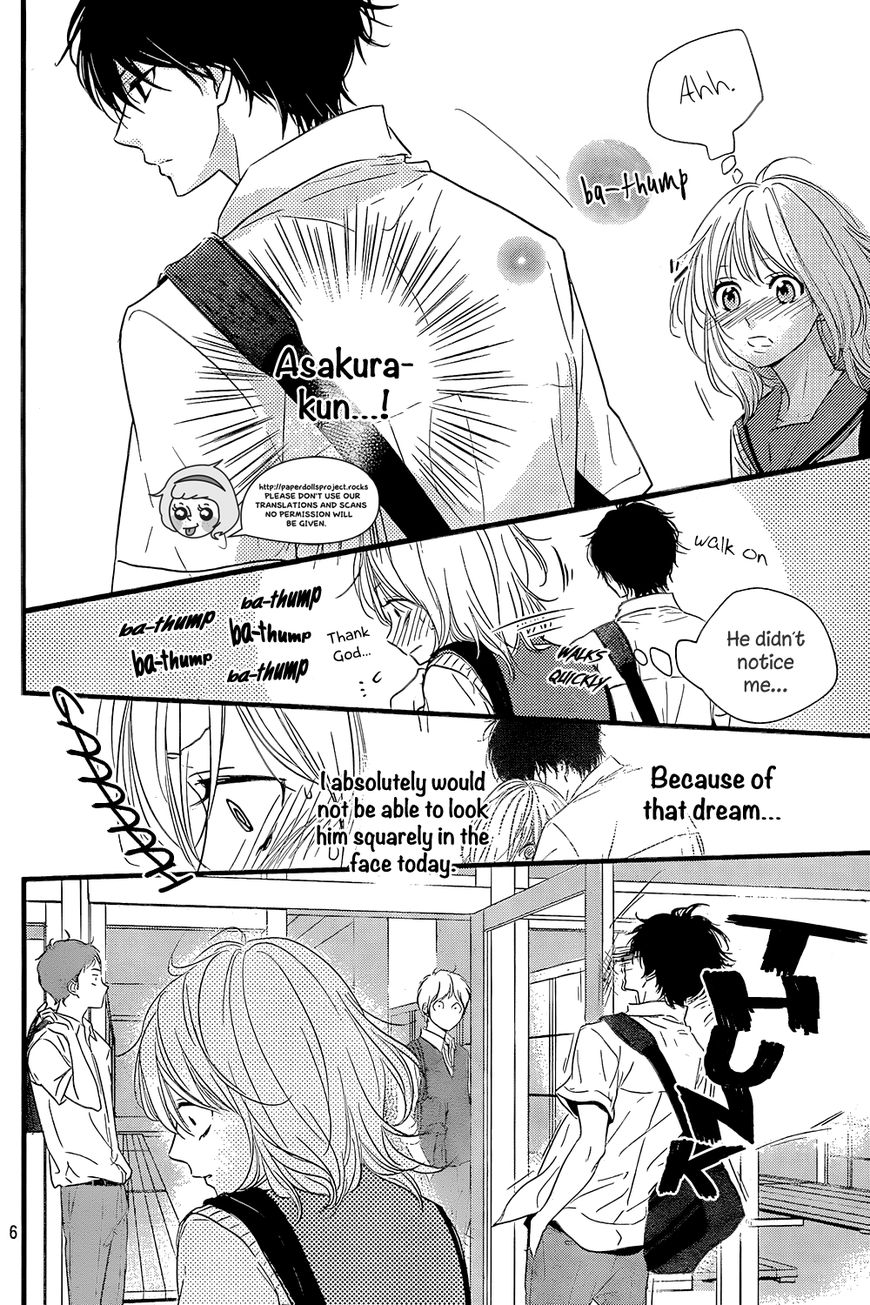 Haru Matsu Bokura Chapter 11 page 8 - Chapter 11 : Am I just...a friend?